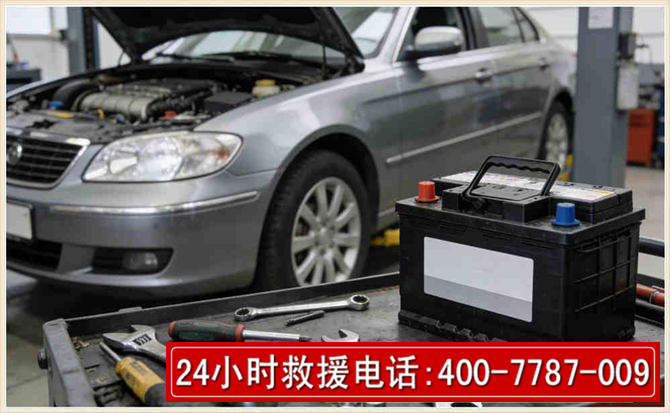 泰来 高温雨天汽车突然没电车辆无法正常行驶该如何处理呢