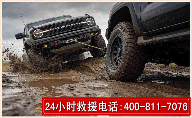 泰来长春汽车道路救援公司2026年7月备战台风巴威全面落实救援前置准备工作